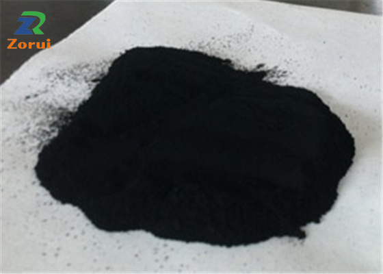 良い価格 マンガンの二酸化物 黒粉 MnO2 工業用化学物質 CAS 1313-13-9 オンライン