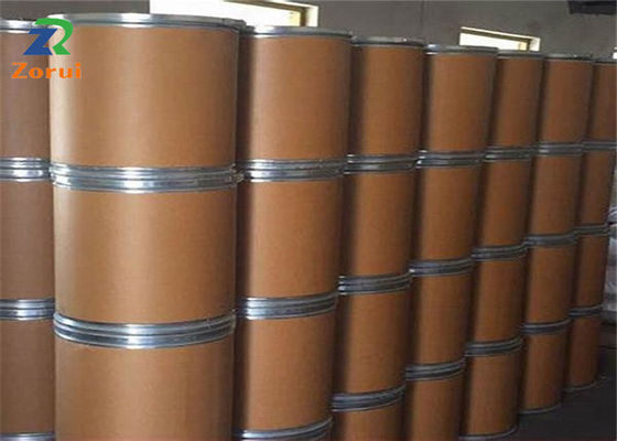 良い価格 99% 純度 S-メチル-L-システイン アミノ酸粉末 CAS 1187-84-4 オンライン