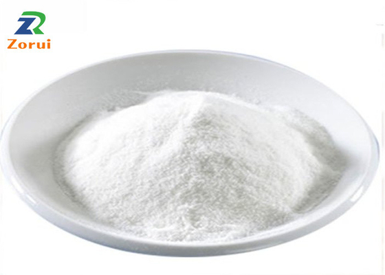 良い価格 マグネシウムのキレート化合物のエチレンジアミン四酢酸のマグネシウムDisodium CAS 15375-84-5 オンライン