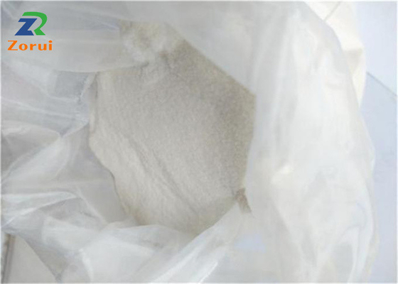 良い価格 アスコルビン酸の良質の食糧はビタミンC CAS 50-81-7を補う オンライン