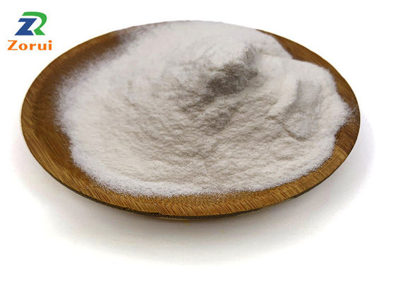 良い価格 Dマンノースの粉のマンノースの食糧甘味料CAS 3458-28-4 オンライン