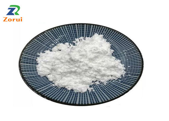 良い価格 工業用化学物質 ナトリウム塩化物/NaCl塩粉 オンライン