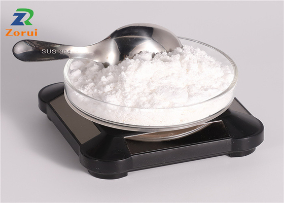 良い価格 固体ナトリウムのTert Butoxide CAS 865-48-5のナトリウムT Butoxide オンライン