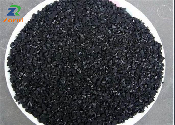 良い価格 木は活性炭の粒状の活性炭CAS 64365-11-3を基づかせていた オンライン