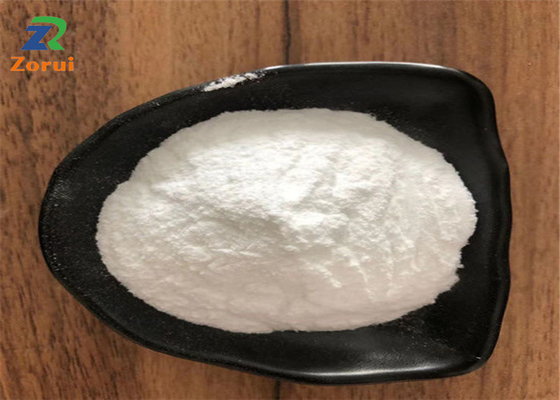 良い価格 ISOの食糧および供給の添加物99%のコリンの塩化物はCAS 67-48-1を粉にする オンライン