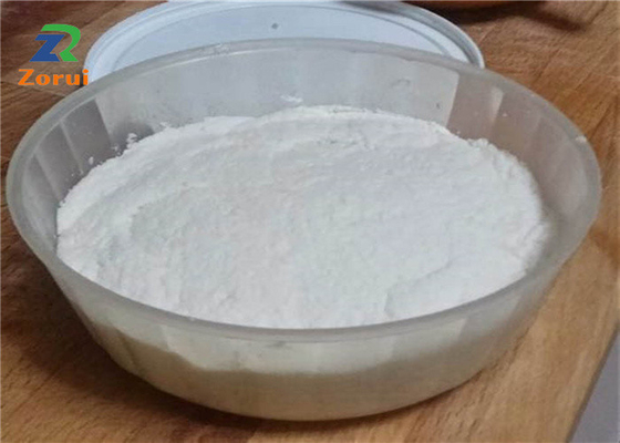 良い価格 食品等級ナトリウムMetabisulfite/SMBS/Na2S2O5 CAS 7681-57-4 オンライン