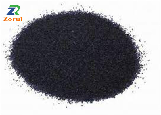 良い価格 活性炭/粒状活性炭 CAS 64365-11-3 オンライン