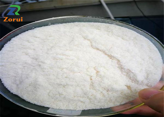 良い価格 食品等級ナトリウム安息香酸塩は防腐剤CAS 532-32-1を粉にする オンライン