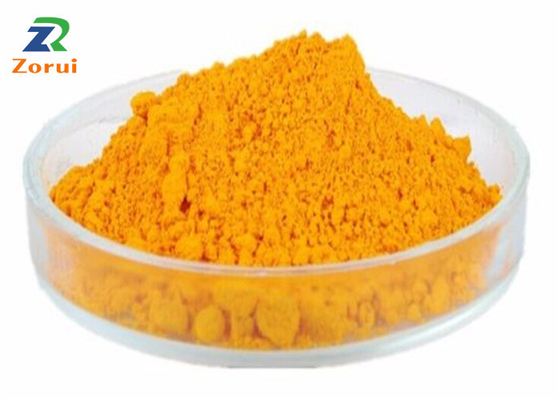 良い価格 99% Ferroceneの触媒のオレンジはCAS 102-54-5の化学薬品を粉にする オンライン