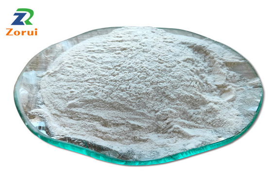 良い価格 水保持は米および小麦粉プロダクトのための澱粉を変更した オンライン