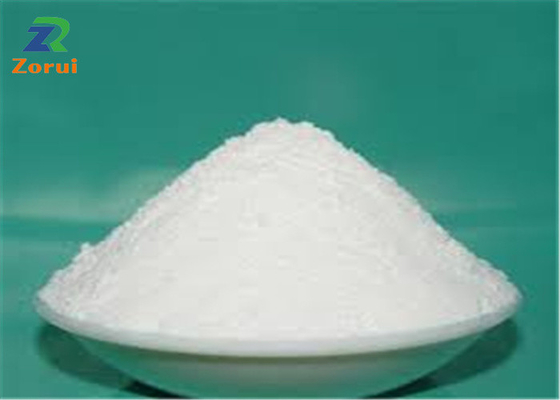 良い価格 味の増強物99%のグルタミン酸ナトリウムのMSGナトリウム グルタミン酸塩はCAS 142-47-2を粉にする オンライン