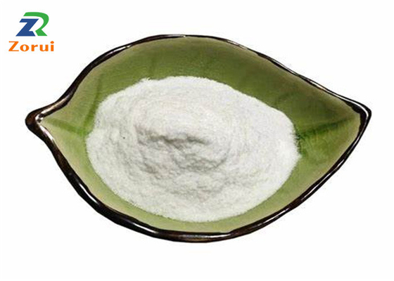 良い価格 99%のラクトーゼの無水粉の自然な食糧甘味料CAS 63-42-3 オンライン