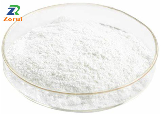 良い価格 食品等級の味のキャリアのガンマ シクロデキストリン/Cyclooctapentylose CAS 17465-86-0 オンライン