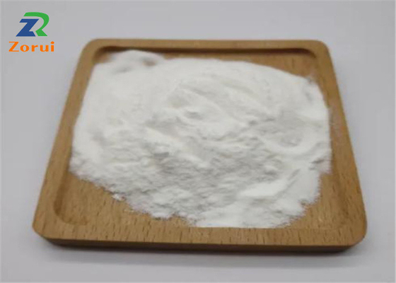 良い価格 95%minナトリウムのチオシアン酸塩の産業等級の化学薬品CAS 540-72-7 オンライン