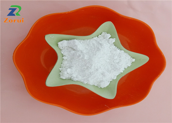 良い価格 GDLの食品添加物およびAcidulant CAS 90-80-2優れたGluconoのデルタのラクトンの粉 オンライン