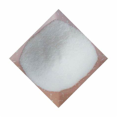 良い価格 飼料類 CAS 7757-93-9 カルシウム・リン酸 ディバシック DCP 25kg/バッグ オンライン