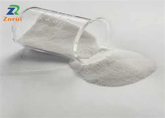 良い価格 イノシトールのMyoイノシトールの食糧および供給の添加物CAS 87-89-8 オンライン