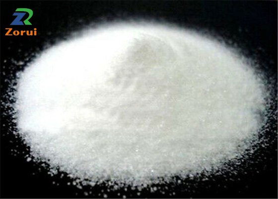 良い価格 化粧品の原料ナトリウムHyaluronate CAS 9067-32-7 オンライン