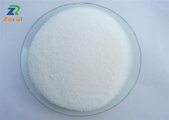 良い価格 アミノ酸粉 タウリン粉 免疫システムを改善 CAS 107-35-7 オンライン