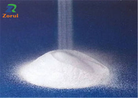 良い価格 EDTA ZnNa2 CAS 14025-21-9 農業微量栄養素肥料のための化学等級の白い粉の亜鉛キレート オンライン
