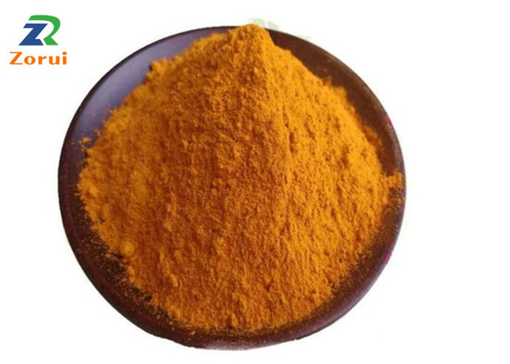良い価格 栄養物の補足のビタミンB2/リボフラビンはCAS 83-88-5を粉にする オンライン