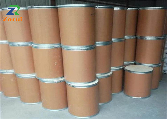 良い価格 99% Hydroxyapatite/の偶然の食糧および供給の添加物CAS 1306-06-5 オンライン