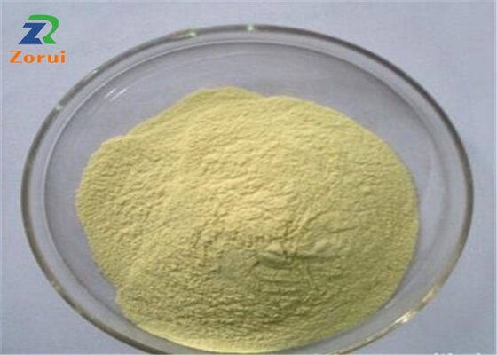 良い価格 ビタミン A CAS 68-26-8 の栄養補助食品製品のための食品等級の黄色い粉レチノール オンライン
