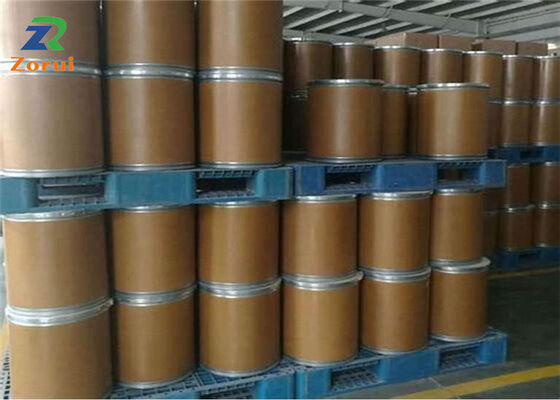 良い価格 L-シトルリン CAS 372-75-8 スポーツの栄養補助食品製品のための食品等級のアミノ酸の粉 オンライン