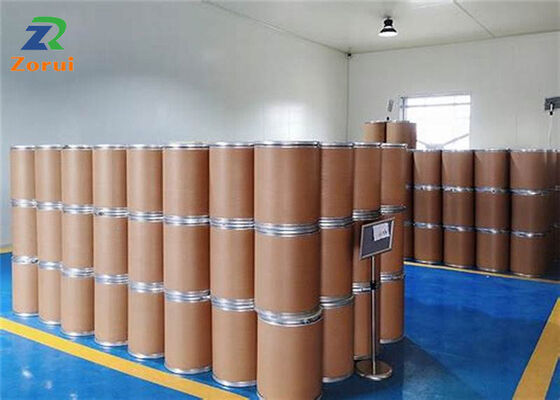 良い価格 56-89-3 L-システィン粉末 アミノ酸粉末 ウェルネス用システィン粉末 オンライン