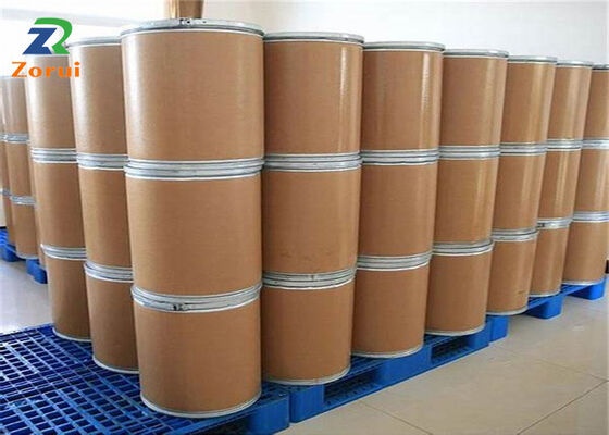 良い価格 L-ヒスチジン HCl CAS 645-35-2 ISO は栄養補助食品のための食品等級のアミノ酸の粉を証明しました オンライン