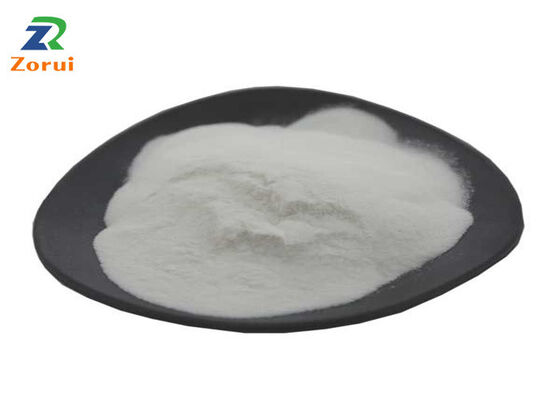 良い価格 11138-66-2 食品添加物増粘剤キサンタン ガム粉末飲料産業 オンライン