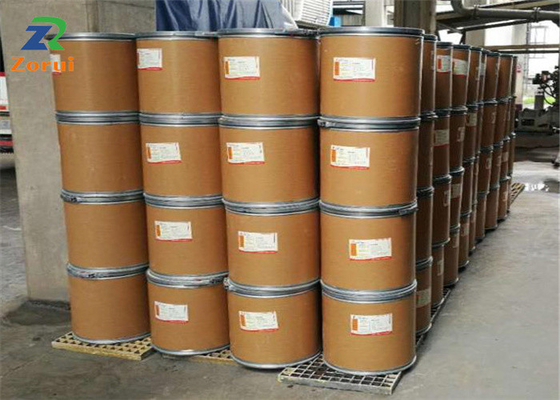 良い価格 LシステインCYS/LシステインはCAS 52-90-4を粉にする オンライン