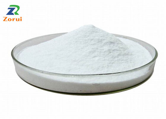 良い価格 健康のためのビタミン B6 HCl CAS 58-56-0 の食品等級の白い粉のピリドキシン塩酸塩の補足 オンライン