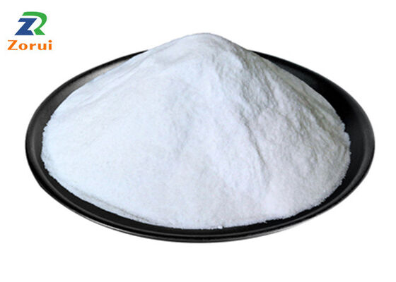 良い価格 ビタミン B1 チアミン HCl CAS 67-03-8 の健康製品のための食品等級の白い粉の補足 オンライン
