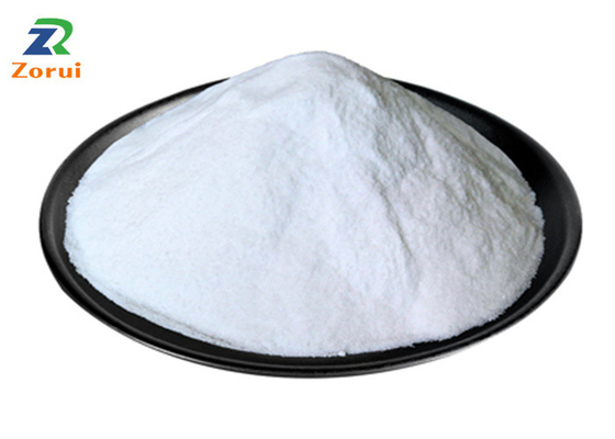 良い価格 ビタミンB1 HCL/のチアミンの塩酸塩のチアミンHCLはCAS 67-03-8を粉にする オンライン