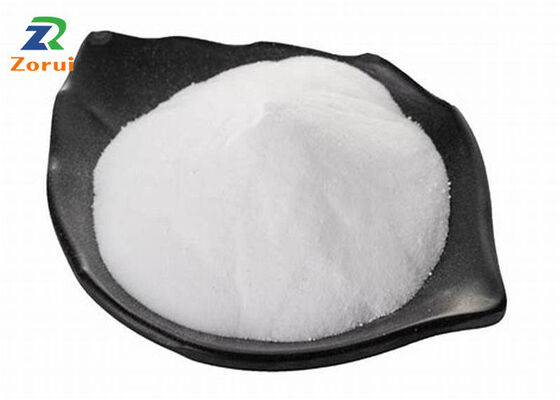良い価格 60-18-4 L チロシン ウェルネス用途のための純粋な L-チロシン アミノ酸 パウダー オンライン