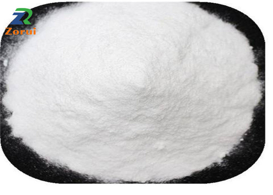 良い価格 99%のD Cycloserine/DのCycloserineの食糧および供給の添加物CAS 68-41-7 オンライン