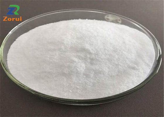 良い価格 減量のLカルニチンの大きさの補足の粉CAS 541-15-1 オンライン