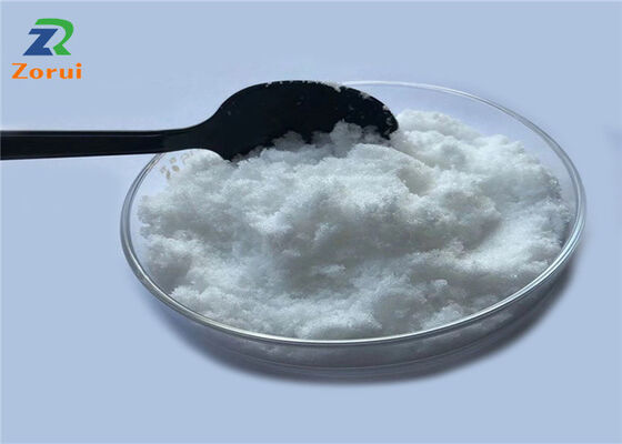 良い価格 144-55-8 ナトリウムバイカルボネート ソーダ NaHCO3 パウダー 飲料産業 オンライン
