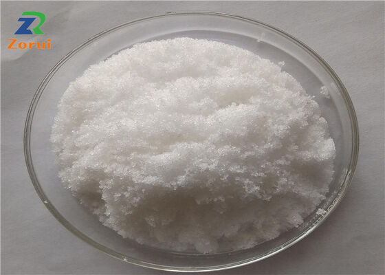 良い価格 L-ヒスチジン HCl CAS 645-35-2 栄養補助食品製品のための 99% の食品等級のアミノ酸の粉 オンライン