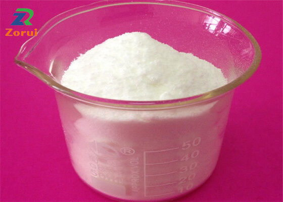 良い価格 D-トレハロース 無水菌粉 トレハロース 食品甘味料 CAS 99-20-7 オンライン