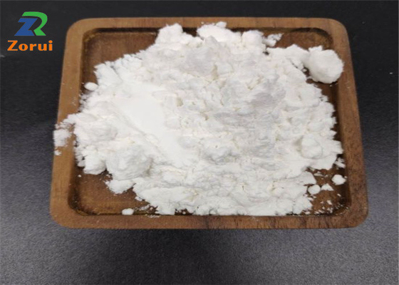 良い価格 食品等級ナトリウムのLアスパラギン酸塩のアミノ酸はCAS 3792-50-5を粉にする オンライン