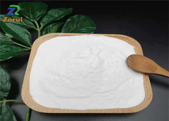 良い価格 L-オーニチン L-アスパルタート CAS 3230-94-2 99% 肝臓栄養のための食品級アミノ酸粉末 オンライン