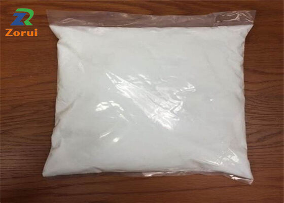 良い価格 3A 5A 分子シート 3-5mm CAS 69912-79-4 粉末スケール阻害剤 信頼性の高い大量供給パック オンライン