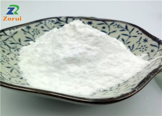 良い価格 N-アセチル-L-システイン NAC CAS 616-91-1 99% 食品級 ホワイトパウダー 健康補給品 オンライン