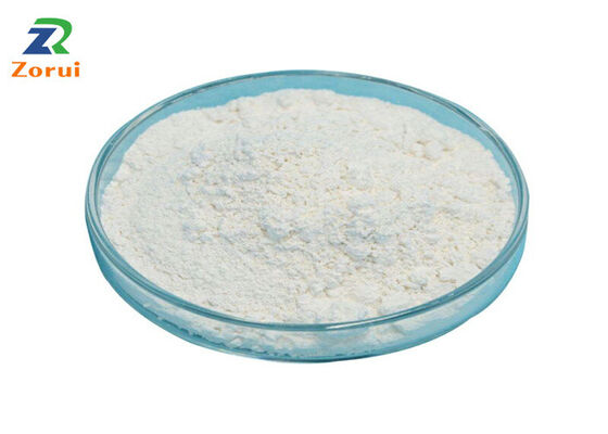 良い価格 TSP CAS 7601-54-9 食品級 白い粉末 トリソジウム・フォスファート E339 食品添加物 オンライン