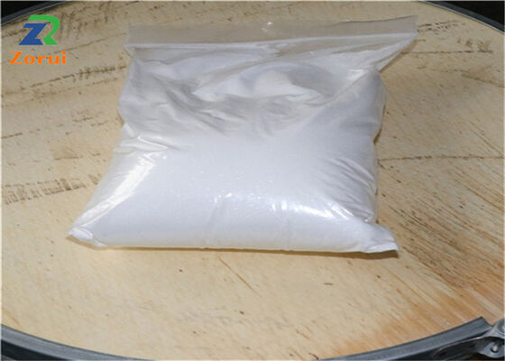 良い価格 N-アセチル-L-グルタミンNAG CAS 35305-74-9の栄養補助食品製品のための食品等級のアミノ酸の粉 オンライン