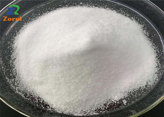 良い価格 天然抗疲労アミノ酸 L-オーニチン/ Lオーニチン CAS 70-26-8 アミノ粉 食用成分 オンライン