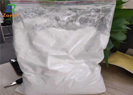良い価格 アルミニウムヒドロキシドAl ((OH) 3CAS 21645-51-2 ゼオライトの耐火剤のための工業用白粉 オンライン