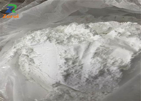 良い価格 99%のマグネシウムBisglycinate/のマグネシウムGlycinateはCAS 14783-68-7を粉にする オンライン